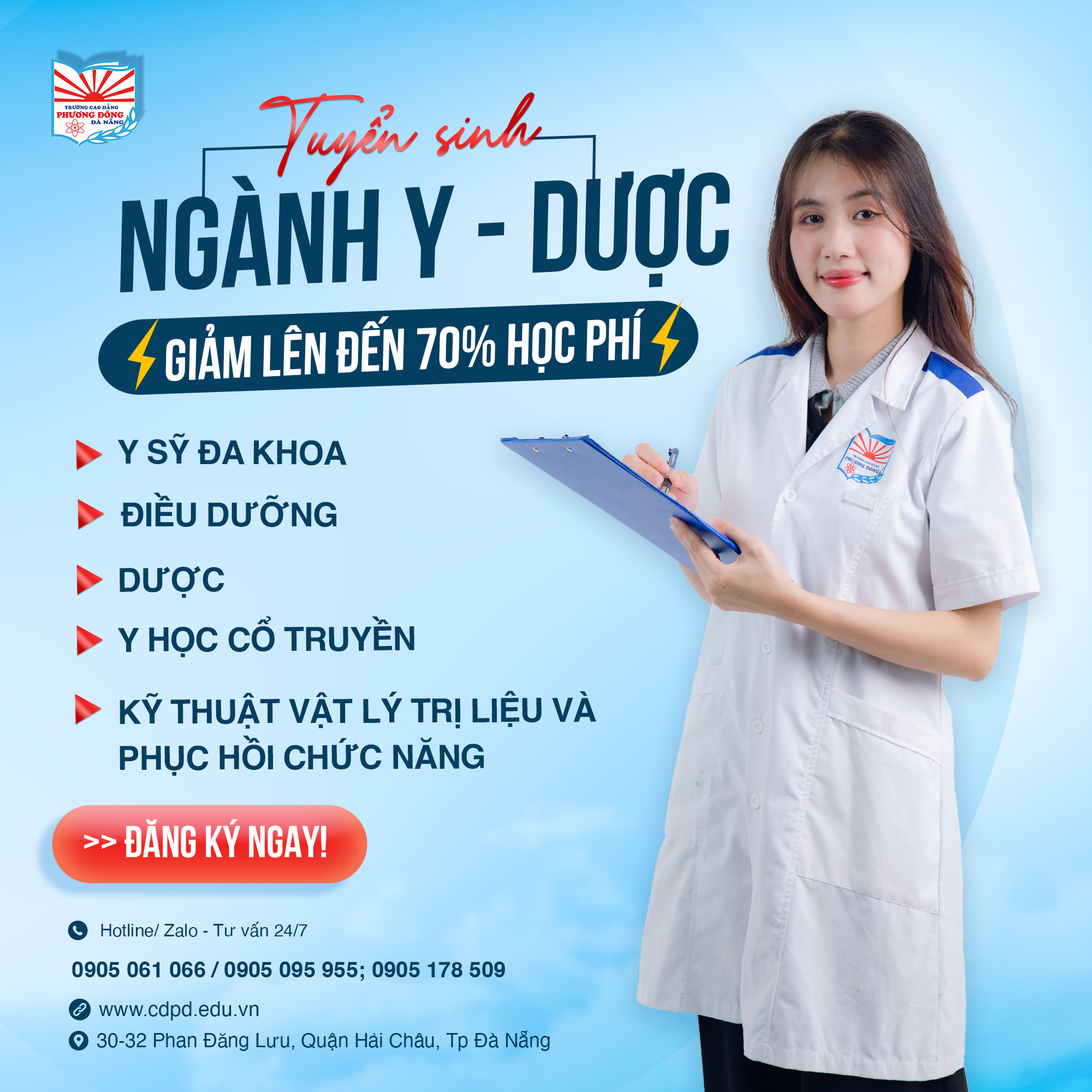 CAO ĐẲNG PHƯƠNG ĐÔNG LÀ TRƯỜNG TƯ THỤC UY TÍN TẠI ĐÀ NẴNG CHUYÊN ĐÀO TẠO CHẤT LƯỢNG CAO